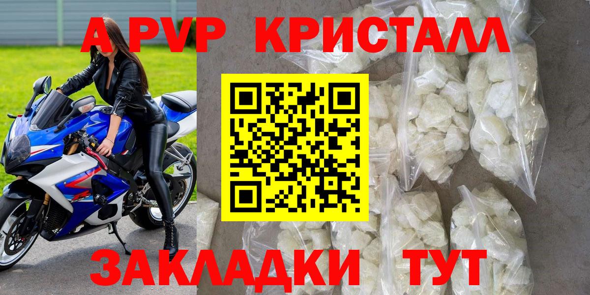 ЭКСТАЗИ  Меф МЯУ МЯУ  ГАШИШ  Нефтекамск  Вход с VPN  Меф МЯУ МЯУ кристаллы  Каннабис 