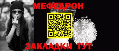 ешки Тара