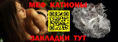 apvp Татарск