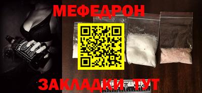 прущие крисы Тверь
