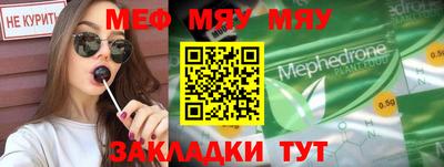 бошки Среднеуральск