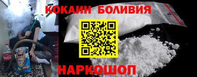 mdpv Старая Купавна