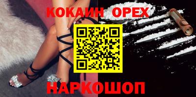 mdpv Старая Купавна