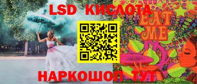 бошки Среднеуральск