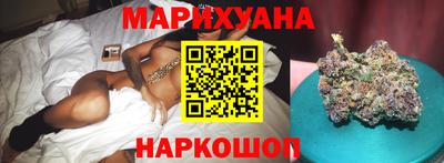 бошки Среднеуральск