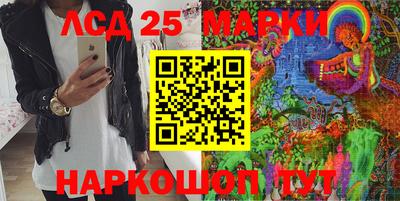 прущие крисы Тверь