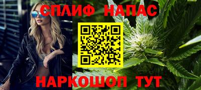марки nbome Ставрополь