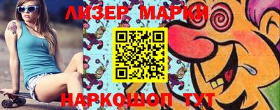 apvp Татарск
