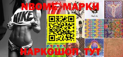 бошки Среднеуральск