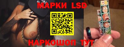 mdpv Старая Купавна