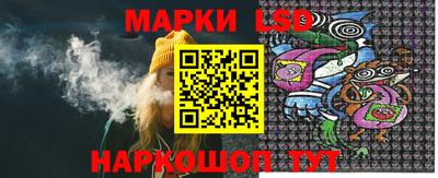 бошки Среднеуральск