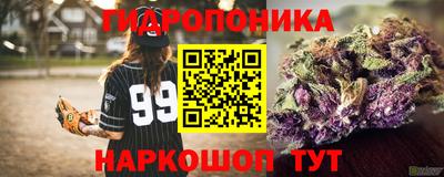 mdpv Старая Купавна
