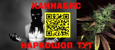 mdpv Старая Купавна
