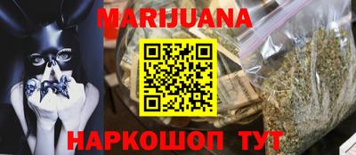 mdpv Старая Купавна