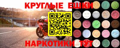 apvp Татарск
