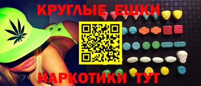 mdpv Старая Купавна