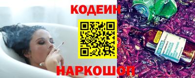 mdpv Старая Купавна
