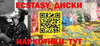 бошки Среднеуральск