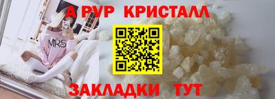 бошки Среднеуральск