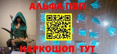 бошки Среднеуральск