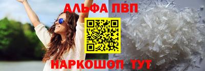 ешки Тара