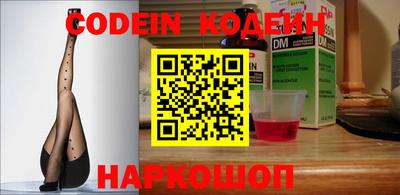 mdpv Старая Купавна