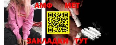 бошки Среднеуральск