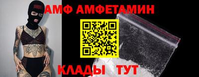 бошки Среднеуральск