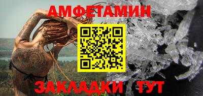 бошки Среднеуральск