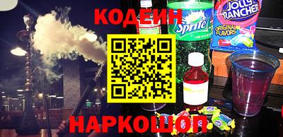 бошки Среднеуральск