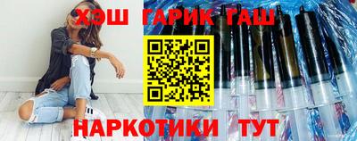 бошки Среднеуральск