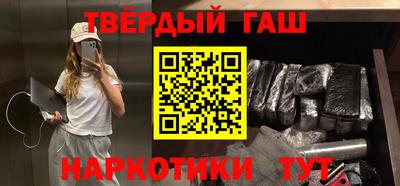 apvp Татарск