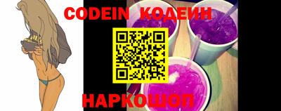 прущие крисы Тверь