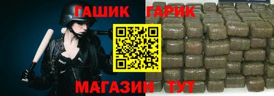 ешки Тара