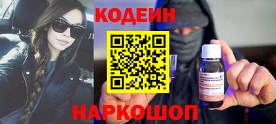 прущие крисы Тверь