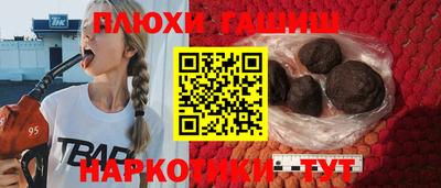 ешки Тара