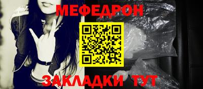прущие крисы Тверь