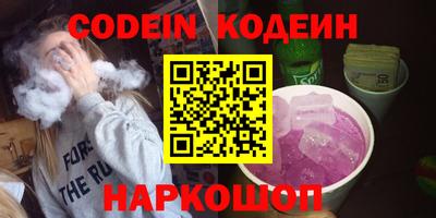 бошки Среднеуральск